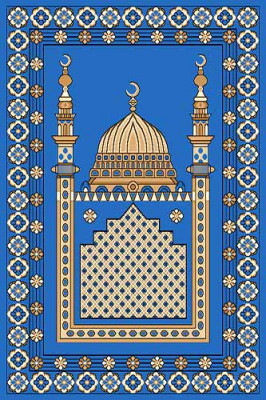 Прямоугольный ковер LAGUNA S570 NAVY